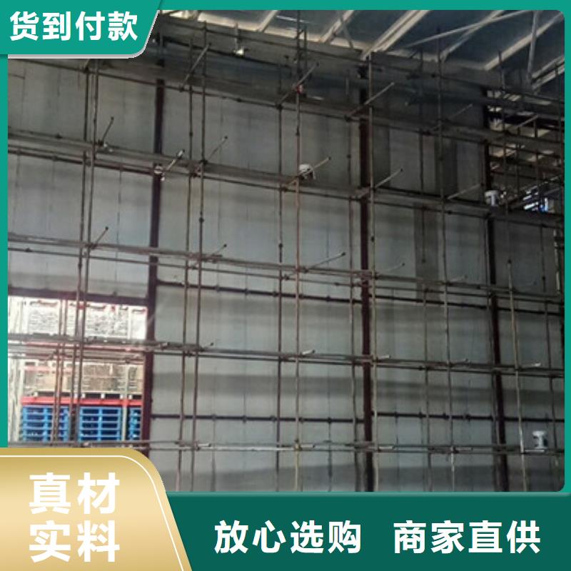 防火墙专用板-视频-防火墙专用板_湖南省永州市市场覆盖道县|祁阳|郴州|衡阳|益阳|常德|湘西|娄底等