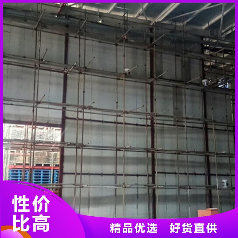 防火墙专用板视频-甘肃省嘉峪关市|定西|甘南|兰州|陇南|平凉|庆阳防火墙专用板-军益晟