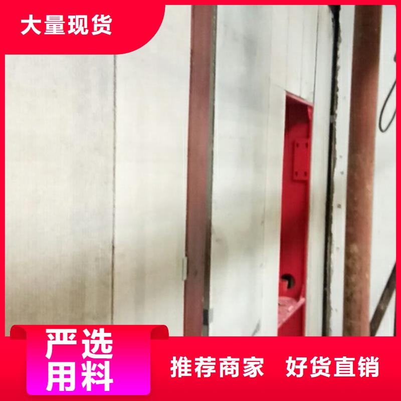 【 轻质防火墙板,聚苯颗粒复合墙板懂您所需】_军益晟建筑施工(永州市分公司)