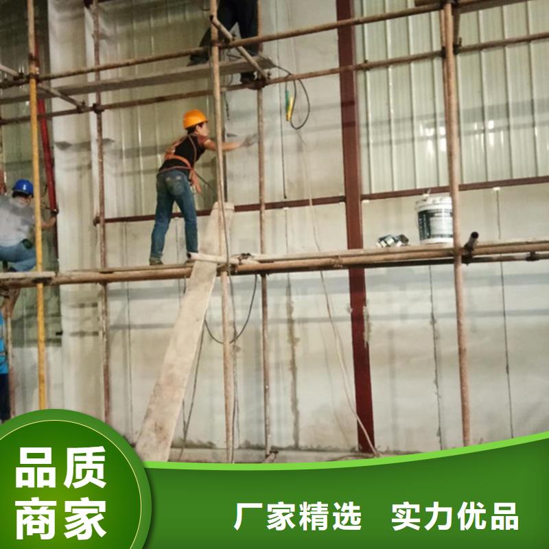 防火墙专用板视频-防火墙专用板|湖南省永州市|双牌|零陵|娄底|常德|邵阳|株洲|张家界|岳阳