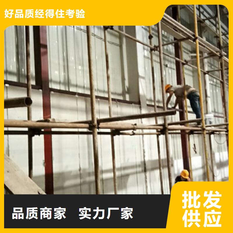 防火墙专用板视频-甘肃省嘉峪关市|定西|甘南|兰州|陇南|平凉|庆阳防火墙专用板-军益晟