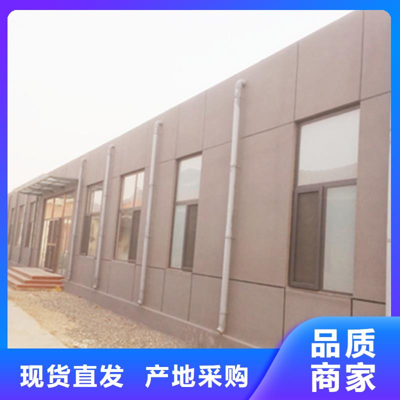 防火墙专用板视频-防火墙专用板|湖南省永州市|双牌|零陵|娄底|常德|邵阳|株洲|张家界|岳阳