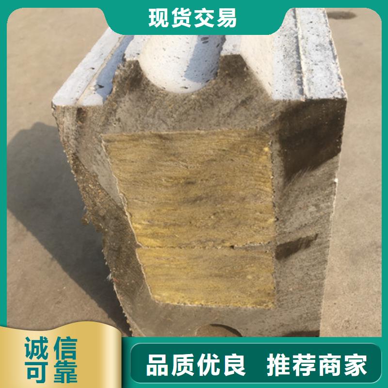 【 轻质防火墙板,聚苯颗粒复合墙板懂您所需】_军益晟建筑施工(永州市分公司)