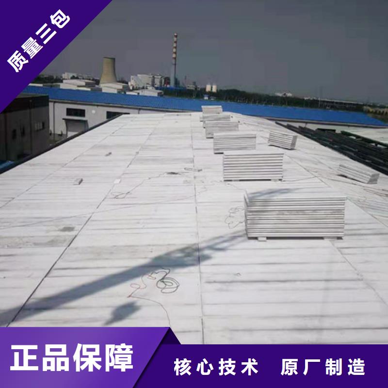 防火墙专用板-视频-军益晟建筑施工(抚州市分公司)_江西省抚州市防火墙专用板