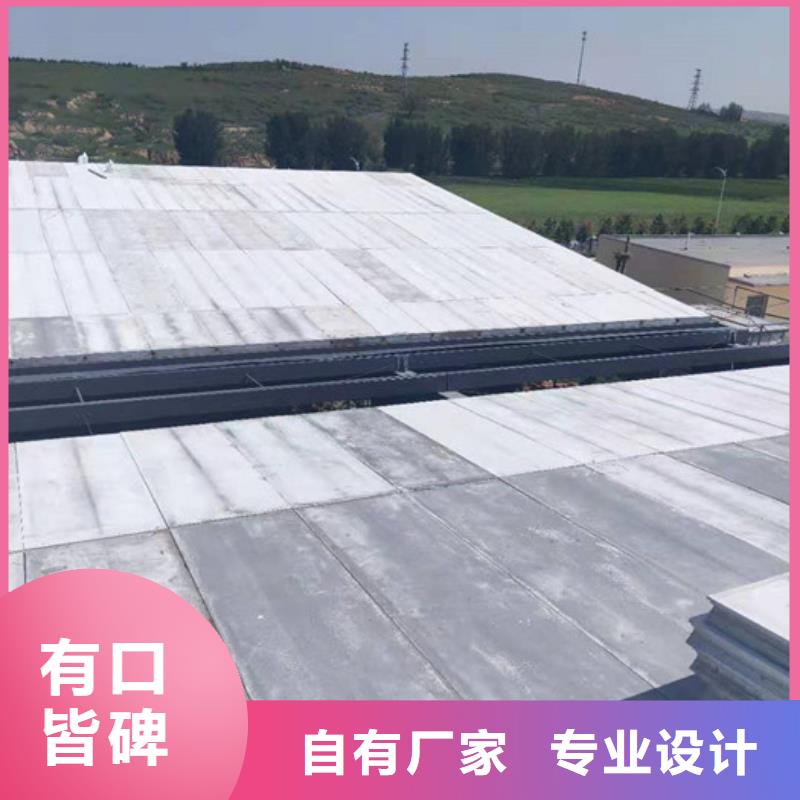 防火墙专用板视频-江西省抚州市|乐安|南城|景德镇|赣州|吉安|新余|萍乡|南昌防火墙专用板-军益晟