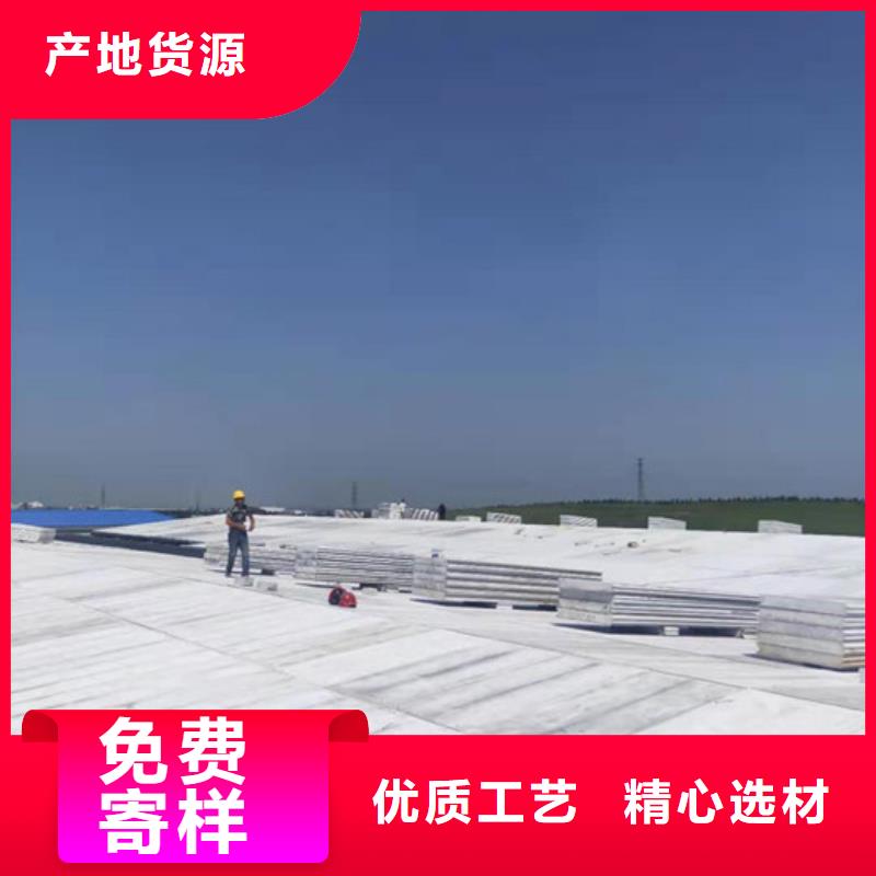 防火墙专用板视频-山东省泰安市|岱岳|宁阳|莱芜|滨州|东营|济宁|淄博|德州|聊城防火墙专用板-军益晟
