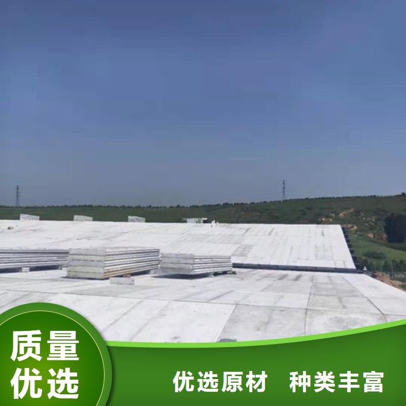 防火墙专用板视频-新兴|罗定|江门|肇庆|珠海|潮州防火墙专用板适用范围广-军益晟建筑施工(云浮市分公司)