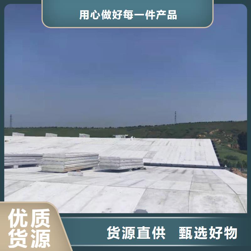 防火墙专用板-视频-防火墙专用板_广东省云浮市市场覆盖云城|郁南|肇庆|河源|东莞|惠州等