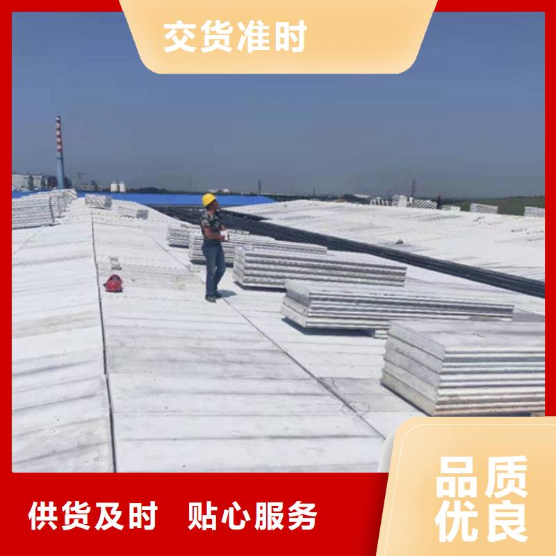 防火墙专用板-视频-防火墙专用板_广东省云浮市市场覆盖云城|郁南|肇庆|河源|东莞|惠州等