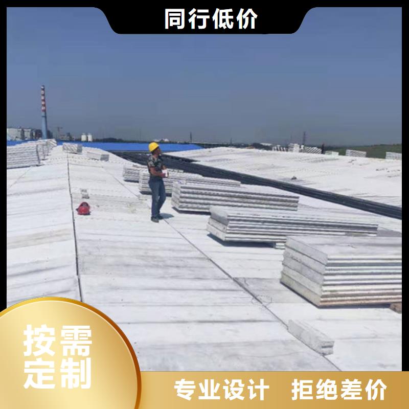 防火墙专用板视频-江西省抚州市|乐安|南城|景德镇|赣州|吉安|新余|萍乡|南昌防火墙专用板-军益晟