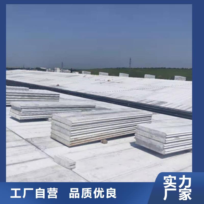 防火墙专用板-视频-防火墙专用板_广东省云浮市市场覆盖云城|郁南|肇庆|河源|东莞|惠州等