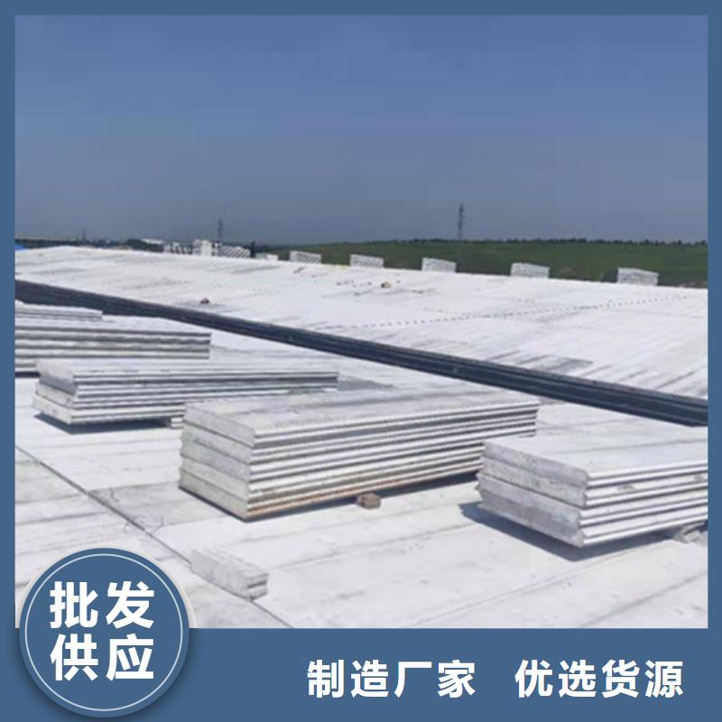 防火墙专用板-视频-军益晟建筑施工(抚州市分公司)_江西省抚州市防火墙专用板