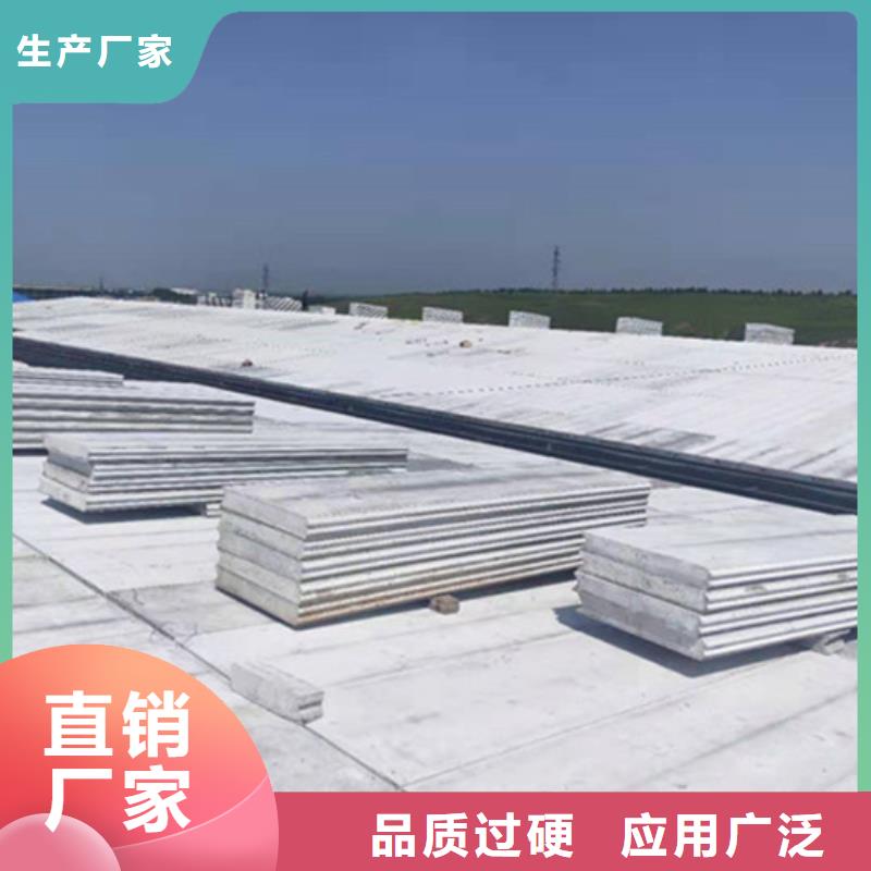 防火墙专用板-视频-江西省抚州市|广昌|乐安|上饶|九江|南昌|宜春|新余|吉安|赣州防火墙专用板-军益晟