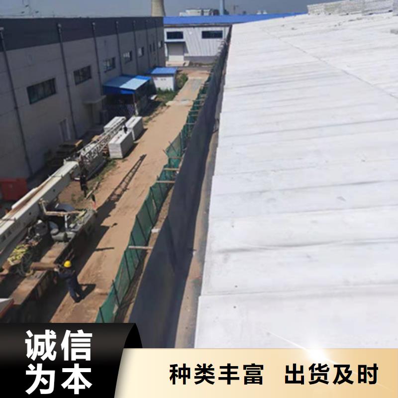 防火墙专用板-视频-江西省抚州市|广昌|乐安|上饶|九江|南昌|宜春|新余|吉安|赣州防火墙专用板-军益晟