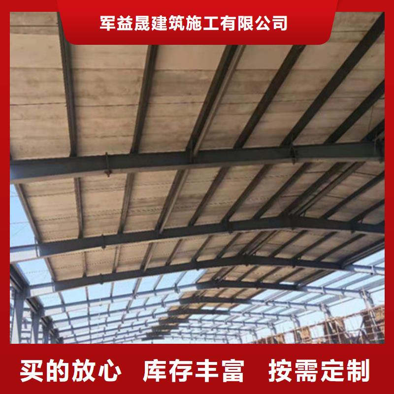 防火墙专用板视频-江西省抚州市|乐安|南城|景德镇|赣州|吉安|新余|萍乡|南昌防火墙专用板-军益晟