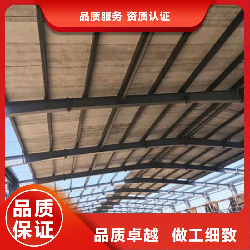 【 轻质屋面板复合防火墙板随心所欲定制】-军益晟建筑施工(云浮市分公司)