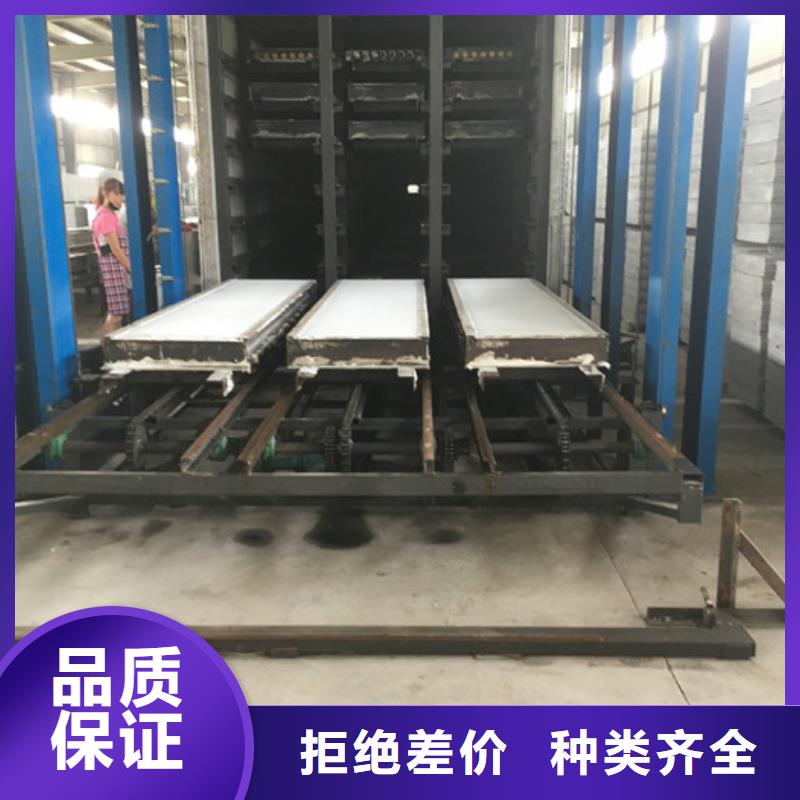 防火墙专用板-视频-防火墙专用板_广东省云浮市市场覆盖云城|郁南|肇庆|河源|东莞|惠州等