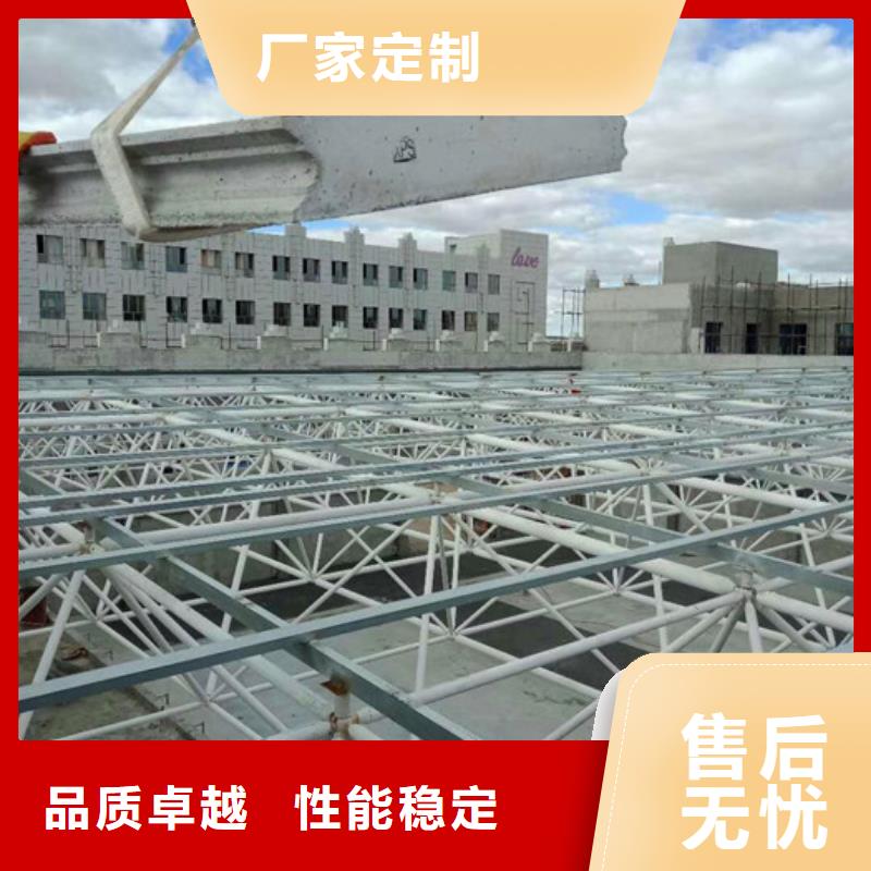 【 轻质屋面板复合防火墙板随心所欲定制】-军益晟建筑施工(云浮市分公司)