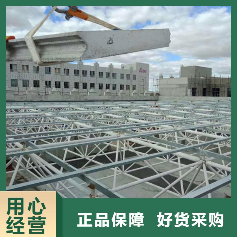防火墙专用板-视频-江西省抚州市|广昌|乐安|上饶|九江|南昌|宜春|新余|吉安|赣州防火墙专用板-军益晟