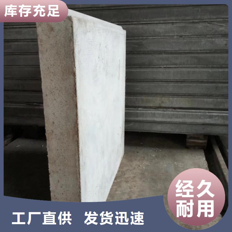 防火墙专用板-视频-江西省抚州市|广昌|乐安|上饶|九江|南昌|宜春|新余|吉安|赣州防火墙专用板-军益晟