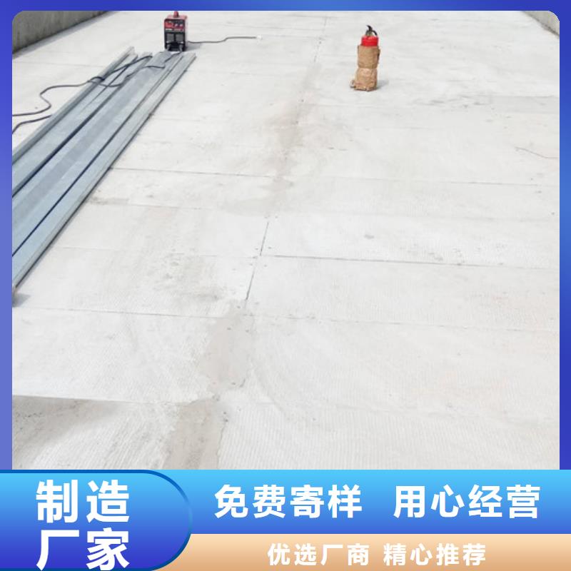 防火墙专用板-视频-军益晟建筑施工(抚州市分公司)_江西省抚州市防火墙专用板