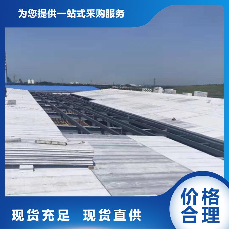 防火墙专用板-视频-江西省抚州市|广昌|乐安|上饶|九江|南昌|宜春|新余|吉安|赣州防火墙专用板-军益晟