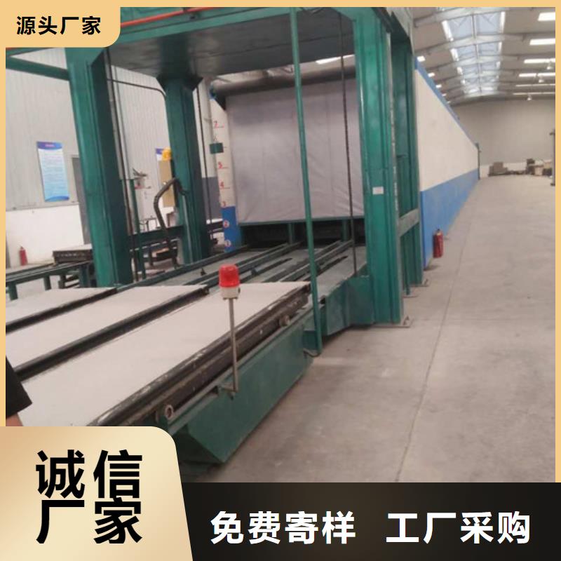 【 ASA墙板,复合防火墙板厂家型号齐全】_军益晟建筑施工(浙江省分公司)