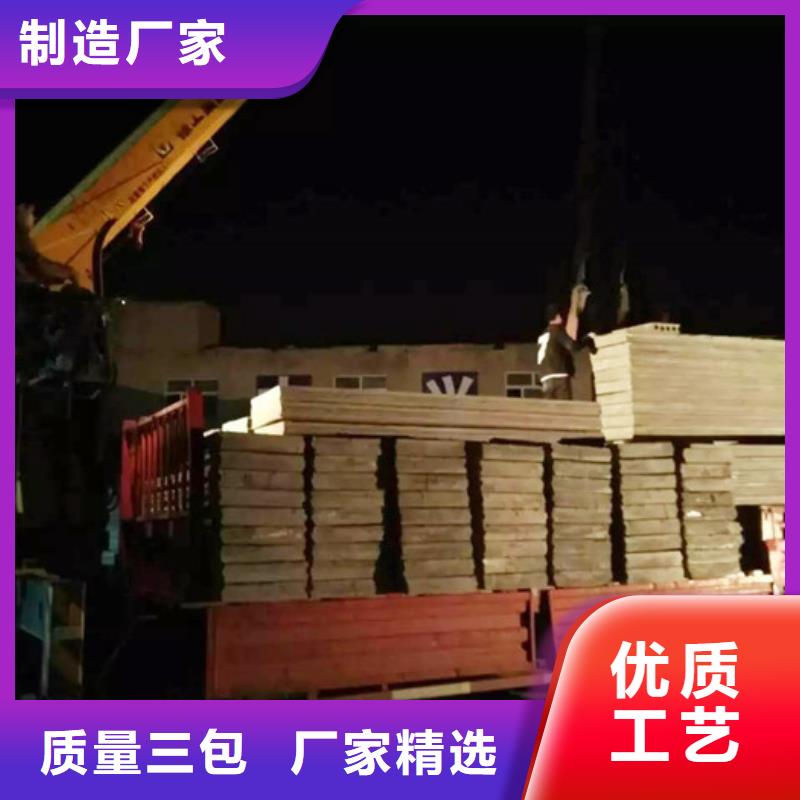 防火墙专用板视频-浙江省军益晟防火墙专用板可服务区域温州|湖州|宁波|舟山|绍兴等
