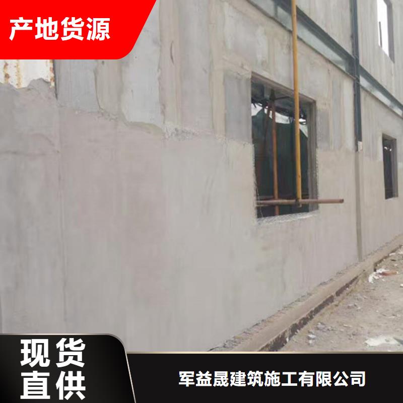【ASA墙板】_内隔墙轻质条板专注细节更放心本地品牌