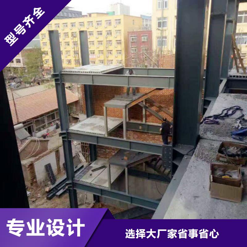 防火墙专用板-视频-浙江省防火墙专用板-军益晟建筑施工(浙江省分公司)服务区域嘉兴|台州|衢州|温州|绍兴|宁波