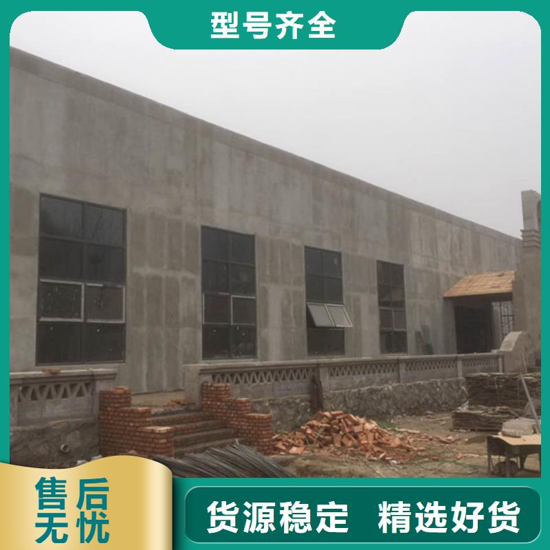 防火墙专用板-视频-防火墙专用板-广西省钦州市当地服务商-灵山|钦南|百色|河池|来宾|贵港