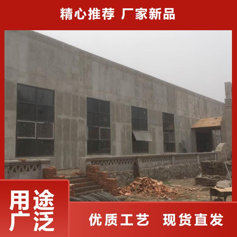 防火墙专用板-视频-浙江省军益晟建筑施工(浙江省分公司)_防火墙专用板