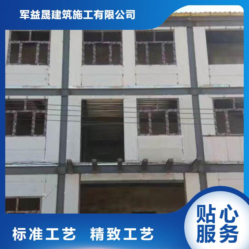防火墙专用板-视频-浙江省防火墙专用板-军益晟建筑施工(浙江省分公司)服务区域嘉兴|台州|衢州|温州|绍兴|宁波