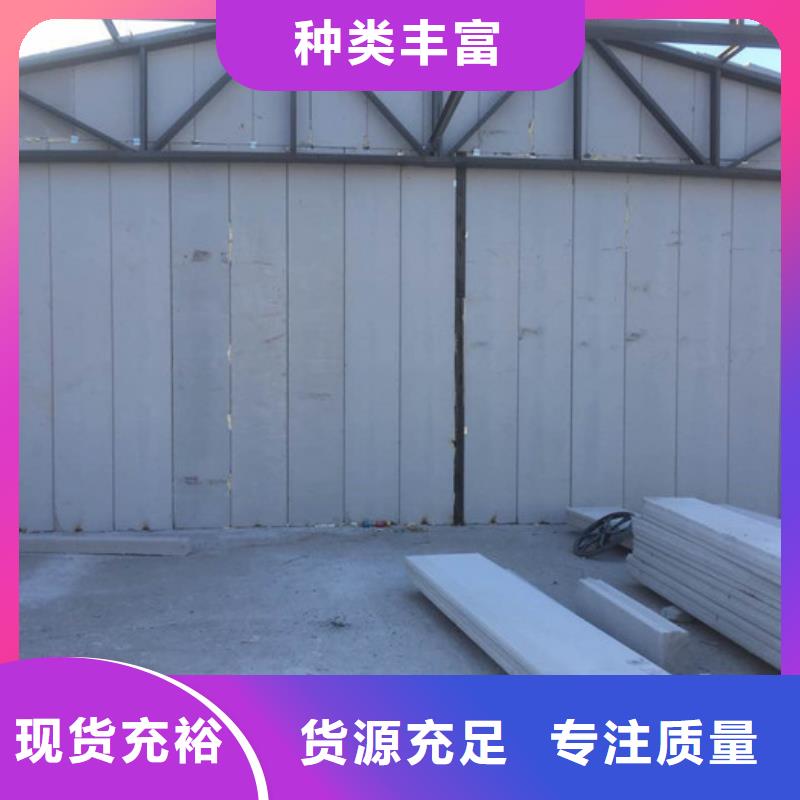 防火墙专用板-视频-防火墙专用板-广西省钦州市当地服务商-灵山|钦南|百色|河池|来宾|贵港