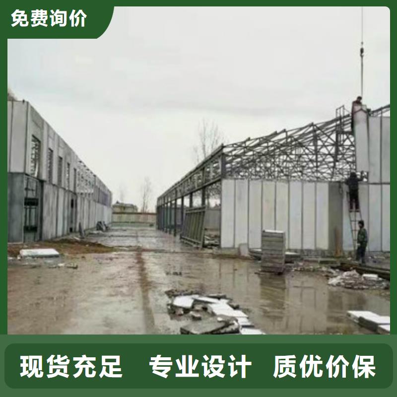 【ASA墙板】_内隔墙轻质条板专注细节更放心本地品牌