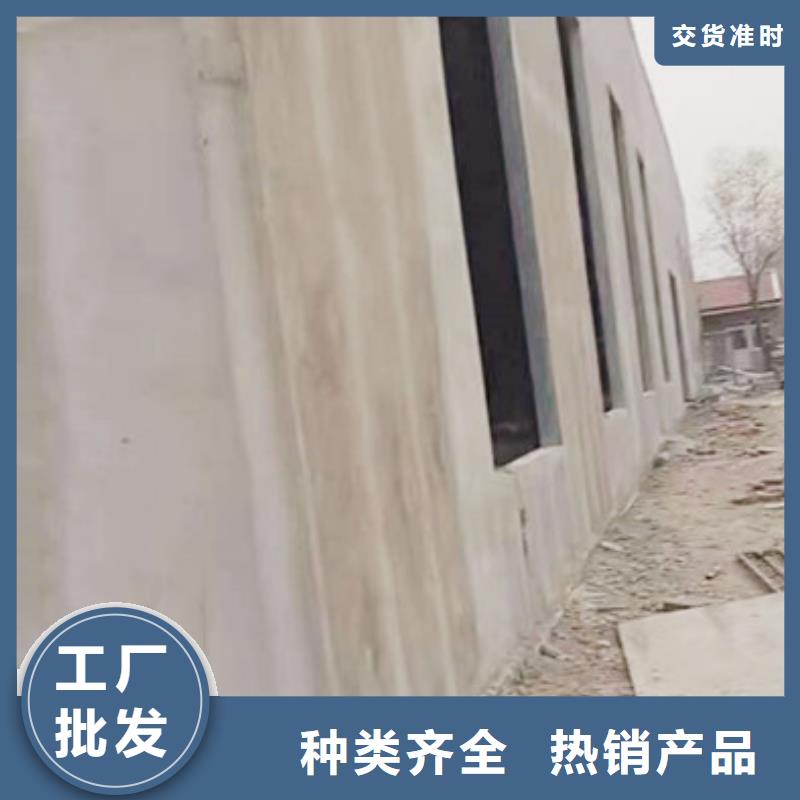 【ASA墙板】_内隔墙轻质条板专注细节更放心本地品牌