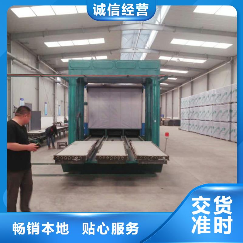 【 ASA墙板,复合防火墙板厂家型号齐全】_军益晟建筑施工(浙江省分公司)