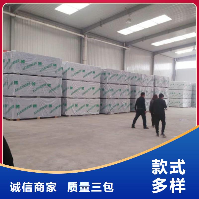 防火墙专用板-视频-防火墙专用板-广西省钦州市当地服务商-灵山|钦南|百色|河池|来宾|贵港