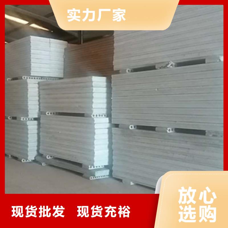 防火墙专用板-视频-防火墙专用板-广西省钦州市当地服务商-灵山|钦南|百色|河池|来宾|贵港