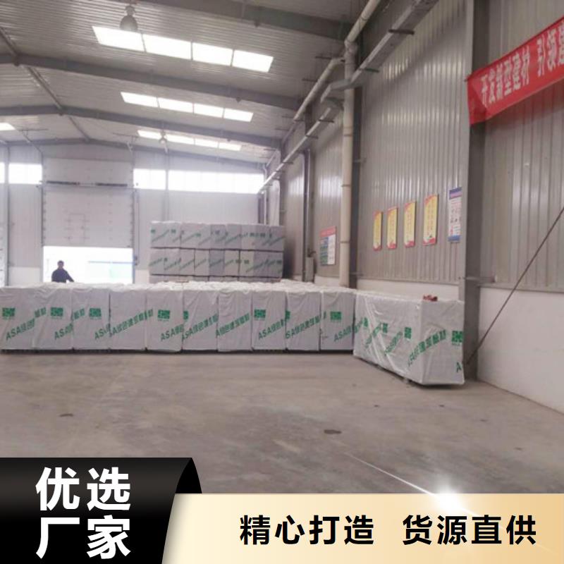防火墙专用板-视频-防火墙专用板-广西省钦州市当地服务商-灵山|钦南|百色|河池|来宾|贵港