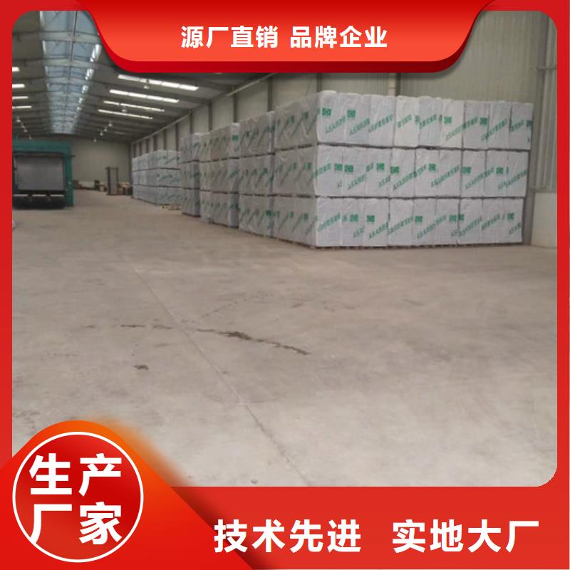 【ASA墙板】_内隔墙轻质条板专注细节更放心本地品牌