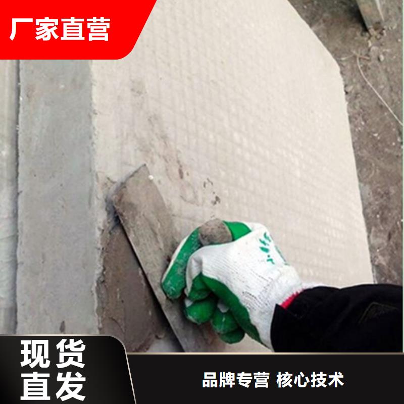 防火墙专用板-视频-浙江省防火墙专用板-军益晟建筑施工(浙江省分公司)服务区域嘉兴|台州|衢州|温州|绍兴|宁波