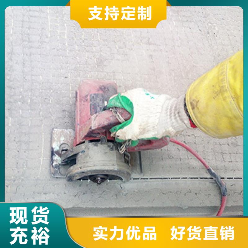 防火墙专用板-视频-浙江省军益晟建筑施工(浙江省分公司)_防火墙专用板