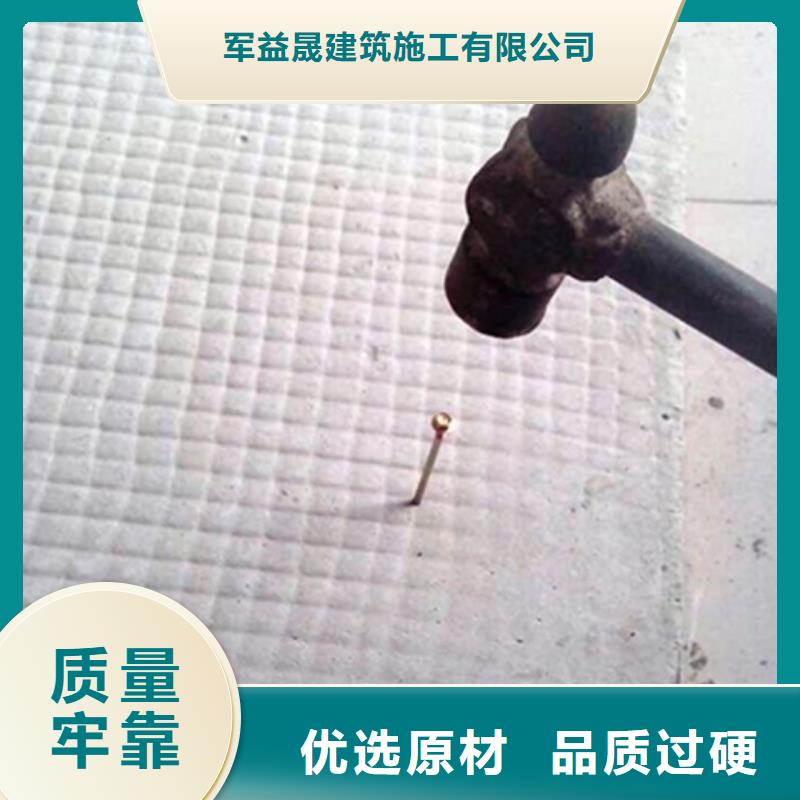 【 ASA墙板,复合防火墙板厂家型号齐全】_军益晟建筑施工(浙江省分公司)