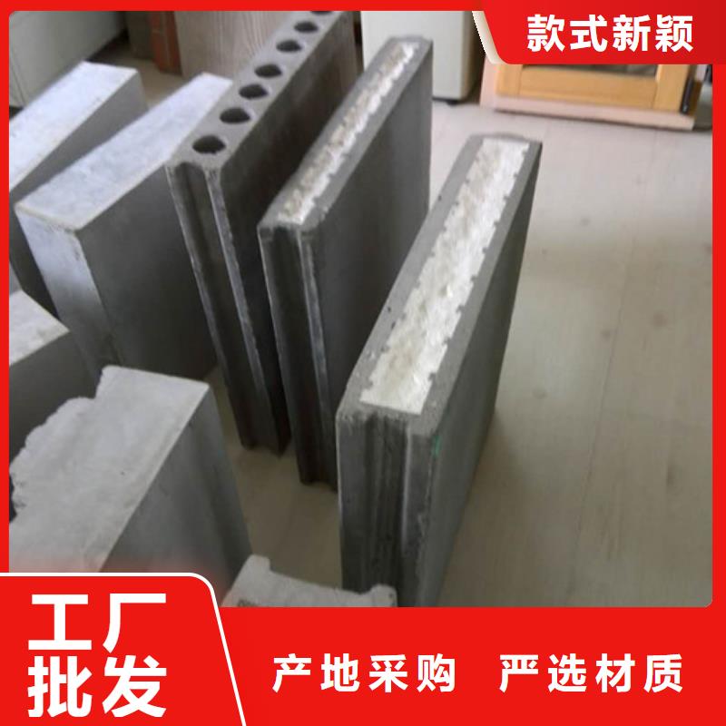防火墙专用板-视频-浙江省防火墙专用板-军益晟建筑施工(浙江省分公司)服务区域嘉兴|台州|衢州|温州|绍兴|宁波