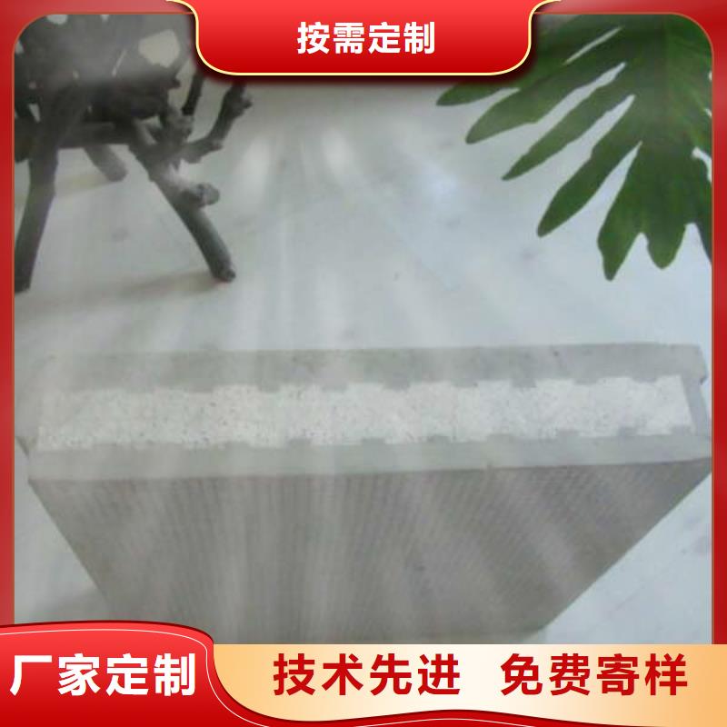 防火墙专用板-视频-浙江省防火墙专用板-军益晟建筑施工(浙江省分公司)服务区域嘉兴|台州|衢州|温州|绍兴|宁波