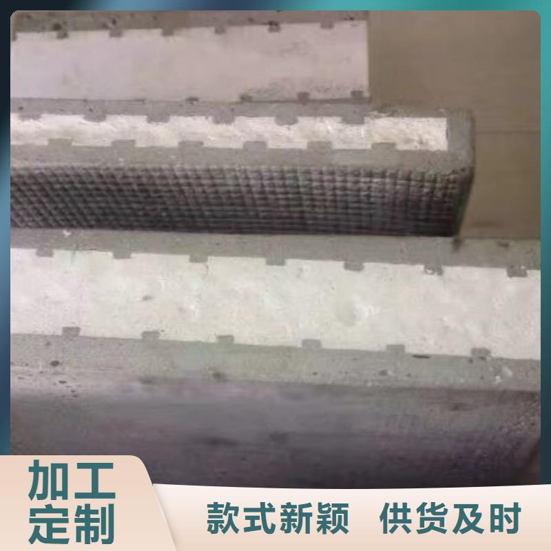 防火墙专用板-视频-浙江省防火墙专用板-军益晟建筑施工(浙江省分公司)服务区域嘉兴|台州|衢州|温州|绍兴|宁波