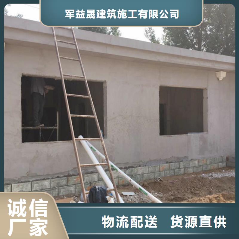 【 ASA墙板,复合防火墙板厂家型号齐全】_军益晟建筑施工(浙江省分公司)