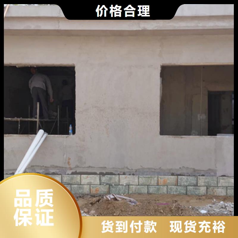 防火墙专用板视频-乌鲁木齐|伊犁防火墙专用板资质认证-军益晟建筑施工(克拉玛依市分公司)