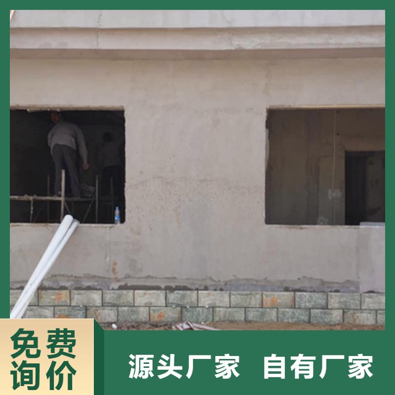 防火墙专用板视频-湖州|宁波|嘉兴|衢州|绍兴防火墙专用板值得买-军益晟建筑施工(浙江省分公司)